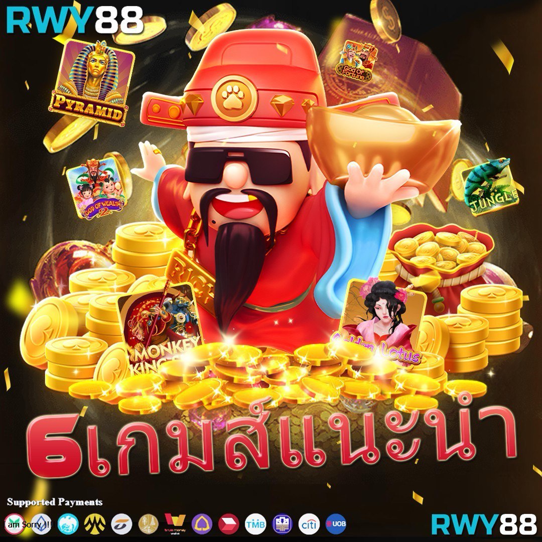 ufalove login เว็บตรง สล็อต ฝากถอนออโต้ ไม่ผ่านเอเย่นต์ 2026