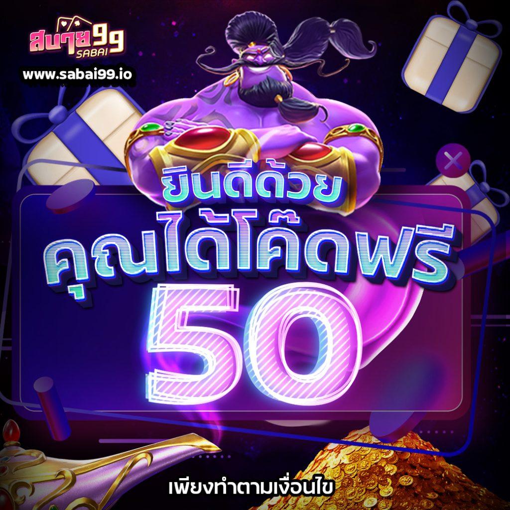 ufaperfect เว็บตรงสล็อต ฝากถอนออโต้ไม่ผ่านเอเย่นต์ 2026