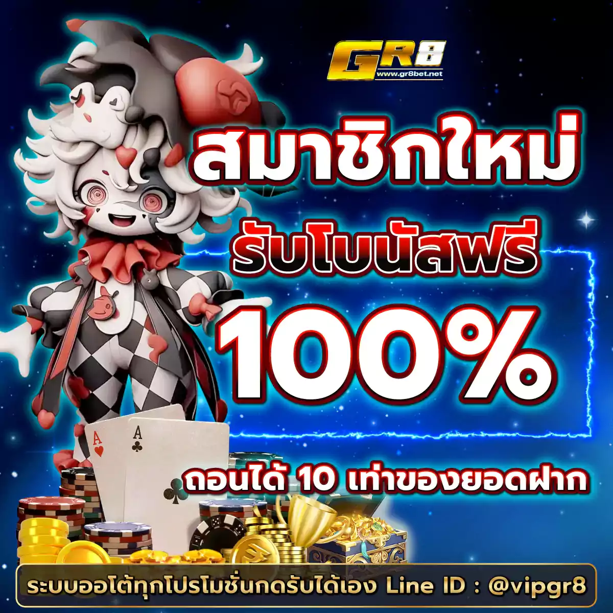 ufawallet เว็บตรง สล็อต ฝากถอนออโต้ ไม่ผ่านเอเย่นต์ 2026