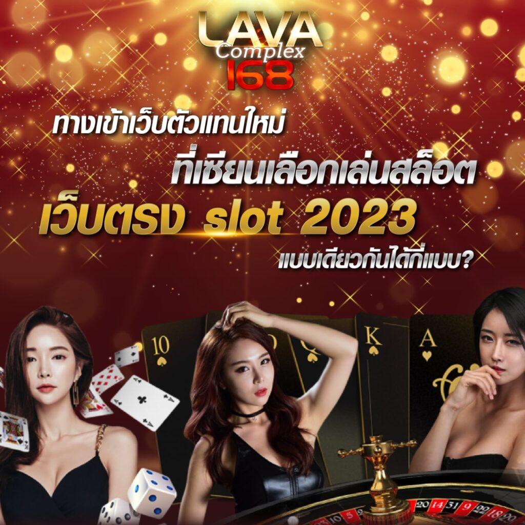 ufazeed เว็บตรง สล็อต ฝากถอนออโต้ ไม่ผ่านเอเย่นต์ 2026
