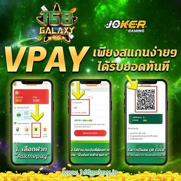 uplay168 เว็บตรง สล็อต ฝากถอนออโต้ ไม่ผ่านเอเย่นต์ 2026
