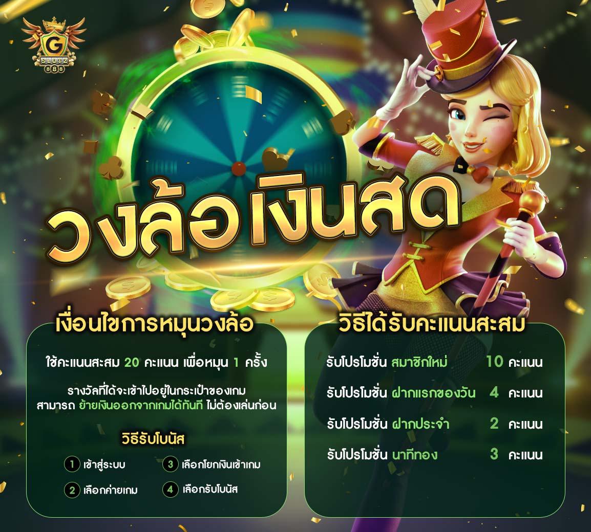 vk789bet เว็บตรง สล็อต ฝากถอนออโต้ ไม่ผ่านเอเย่นต์ 2026