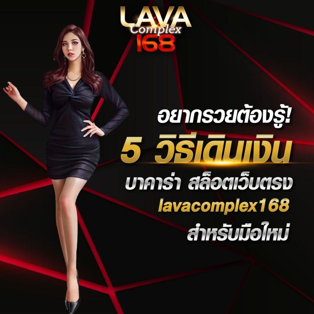 vm9 สล็อต เว็บตรง สล็อต ฝากถอนออโต้ ไม่ผ่านเอเย่นต์ 2026
