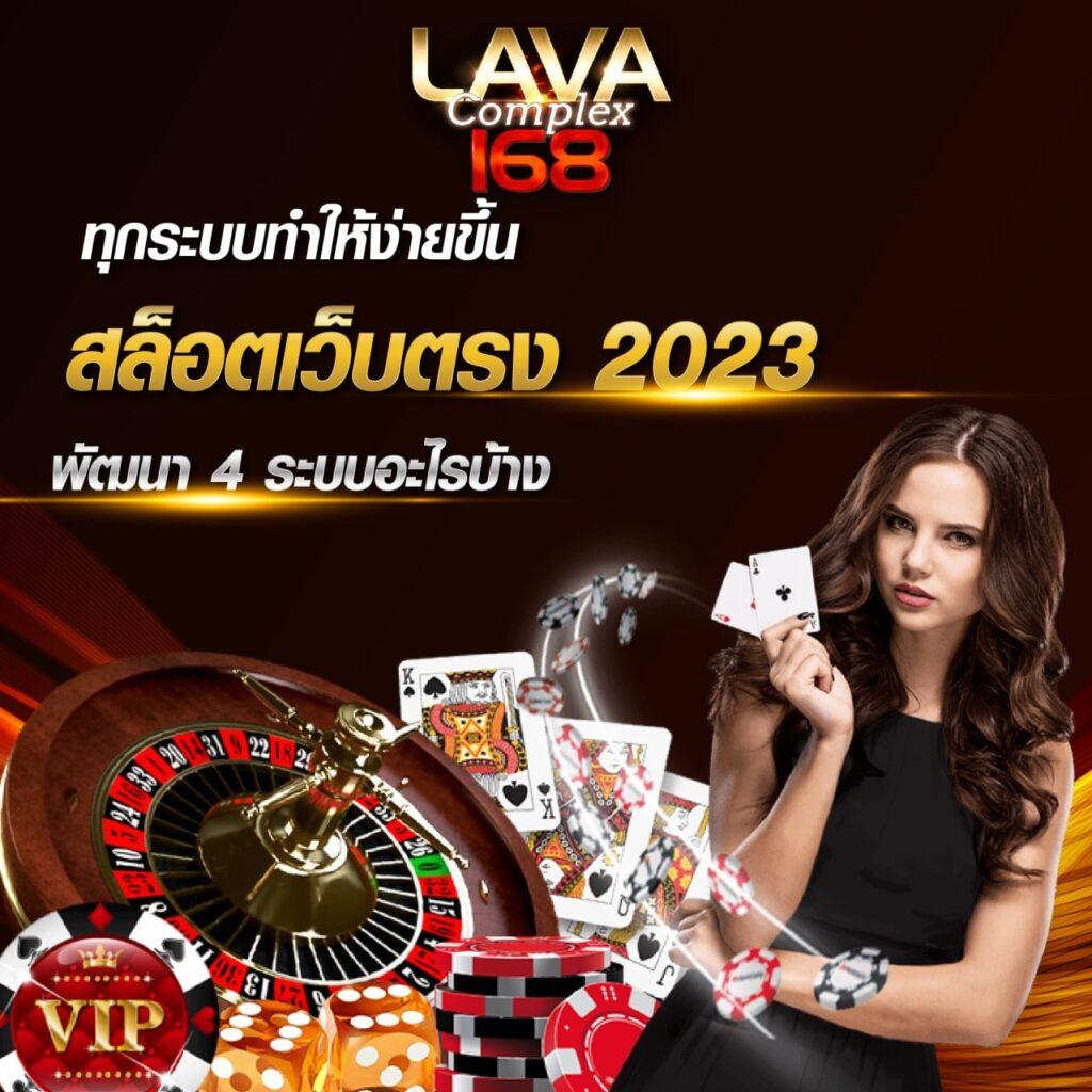 vsc888 เว็บตรง สล็อต ฝากถอนออโต้ ไม่ผ่านเอเย่นต์ 2026