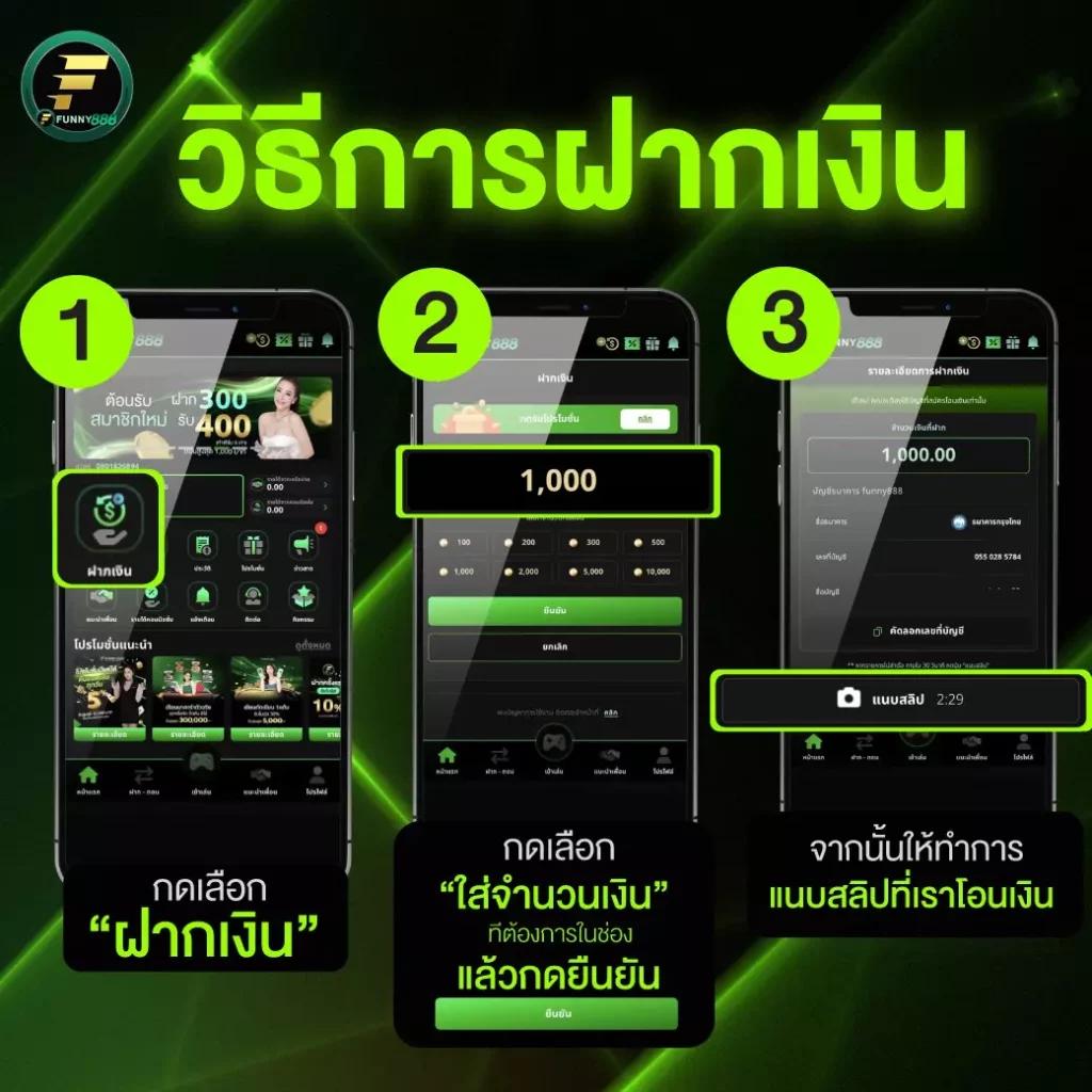 w2bet สล็อต เว็บตรง ฝากถอนออโต้ ไม่ผ่านเอเย่นต์ 2026