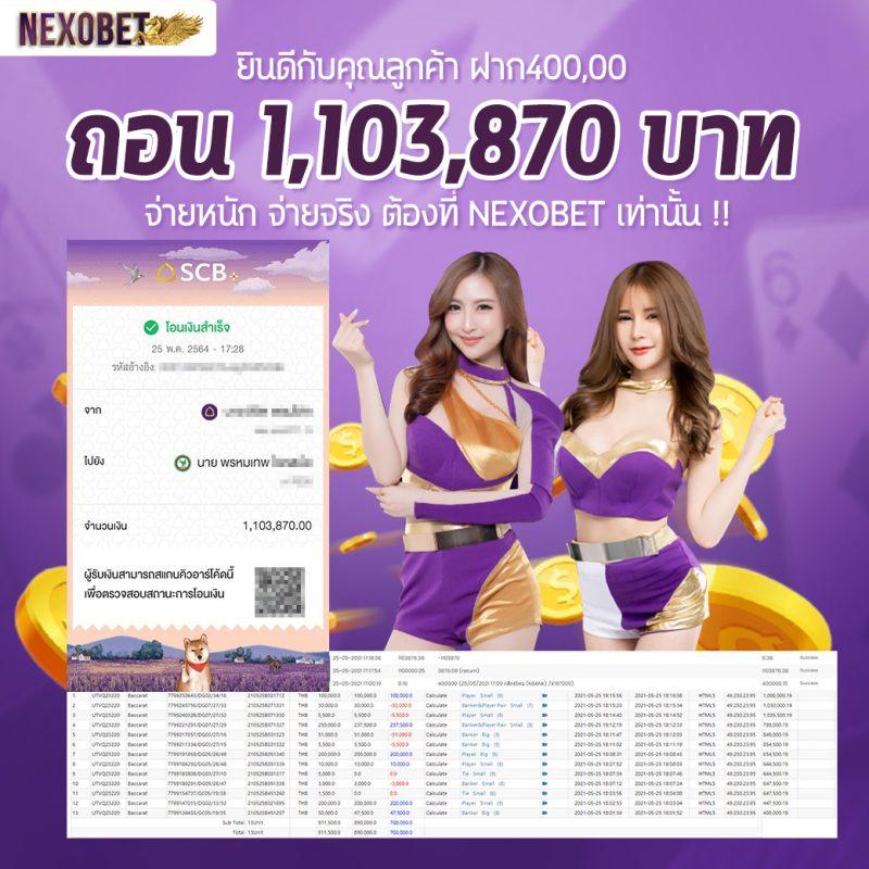 w69 login เว็บตรง สล็อต ฝากถอนออโต้ ไม่ผ่านเอเย่นต์ 2026