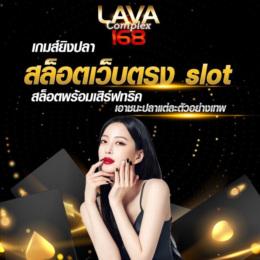 w69 slot ทางเข้า เว็บตรง สล็อต ฝากถอนออโต้ ไม่ผ่านเอเย่นต์ 2026