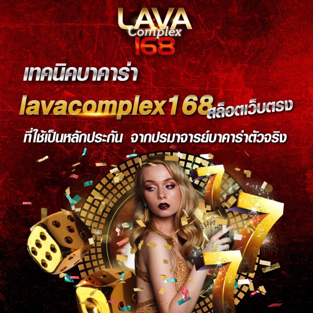 w69 slot เว็บตรง สล็อต ฝากถอนออโต้ ไม่ผ่านเอเย่นต์ 2026