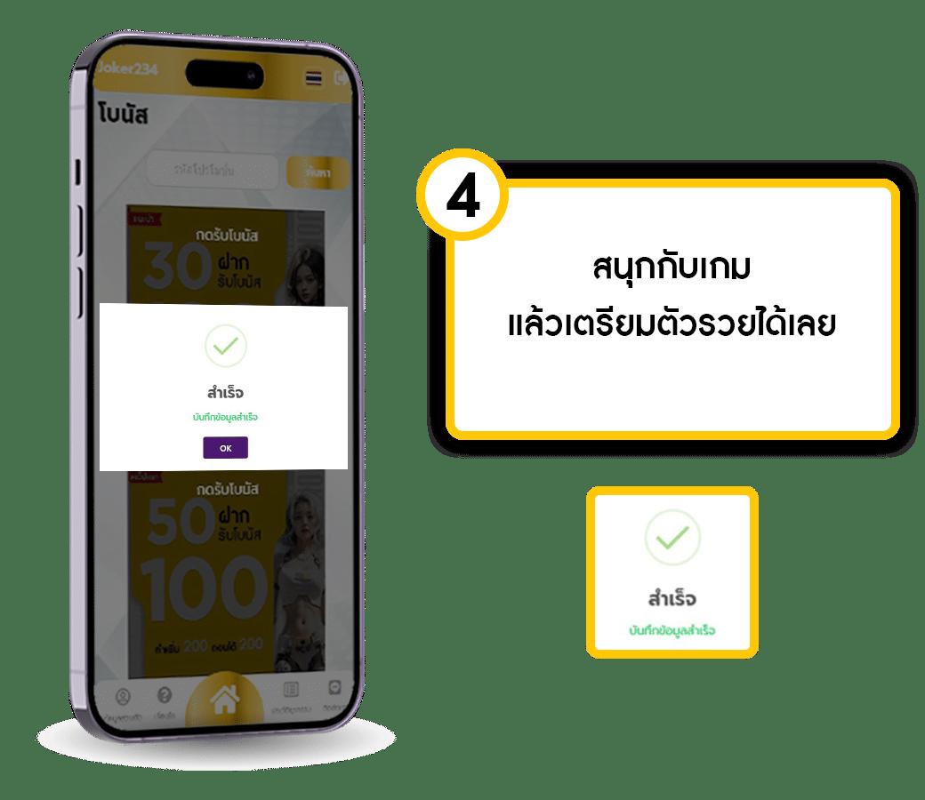 win999 เว็บตรง สล็อต ฝากถอนออโต้ ไม่ผ่านเอเย่นต์ 2026