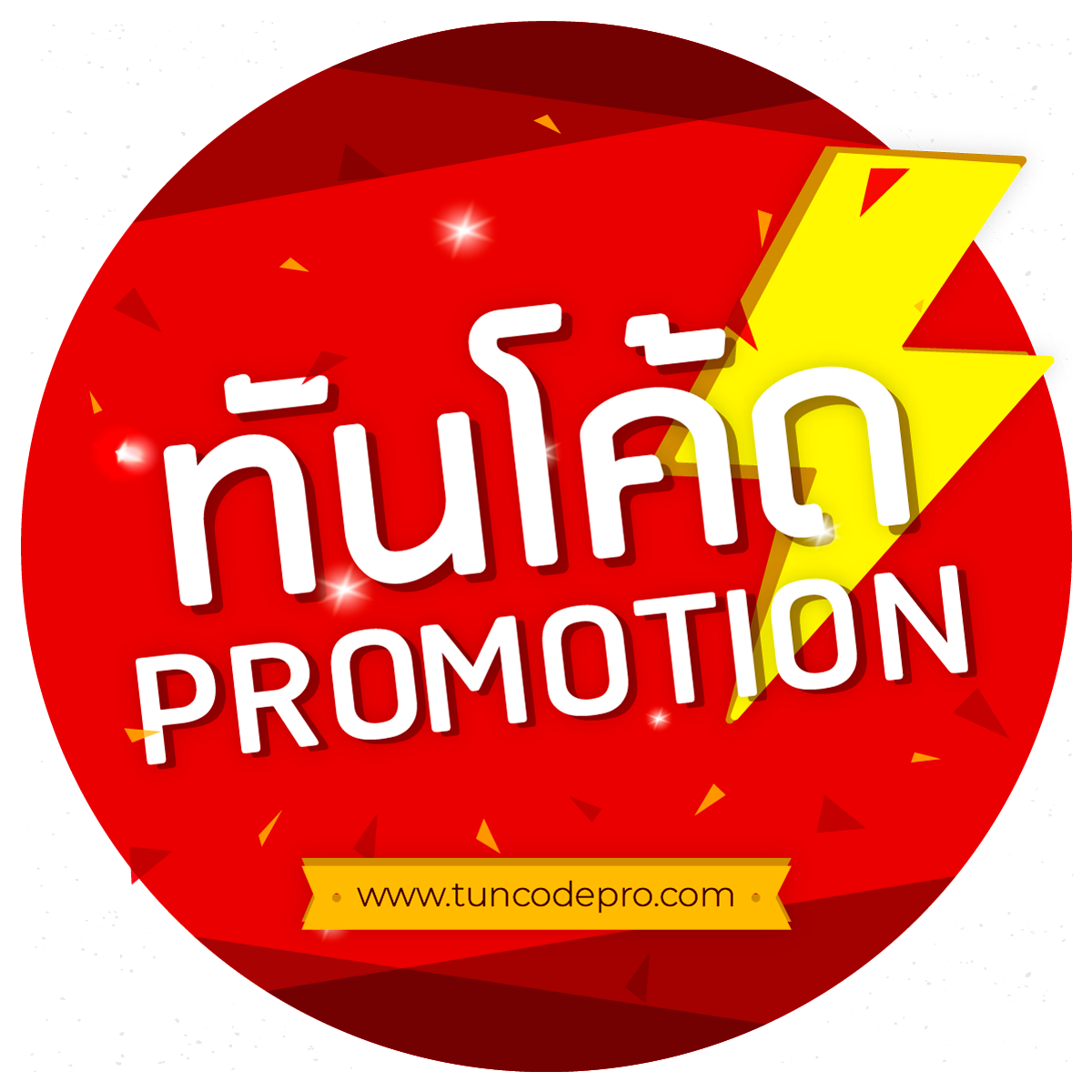 wing789 เว็บตรง สล็อต ฝากถอนออโต้ ไม่ผ่านเอเย่นต์ 2026