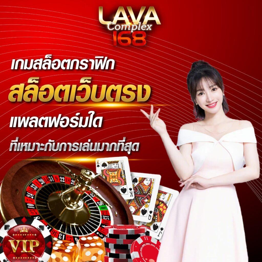 wingame99 เว็บตรง สล็อต ฝากถอนออโต้ ไม่ผ่านเอเย่นต์ 2026