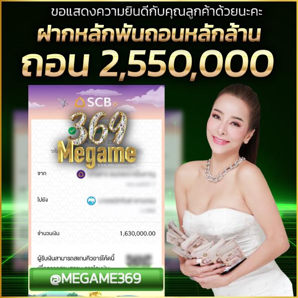 wingvip88 เว็บตรง สล็อต ฝากถอนออโต้ ไม่ผ่านเอเย่นต์ 2026