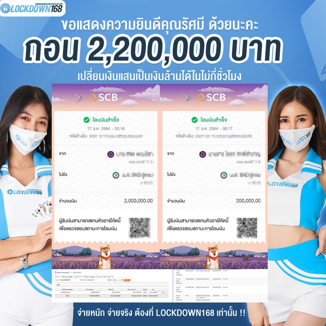 wink777 เว็บตรง สล็อต ฝากถอนออโต้ ไม่ผ่านเอเย่นต์ 2026