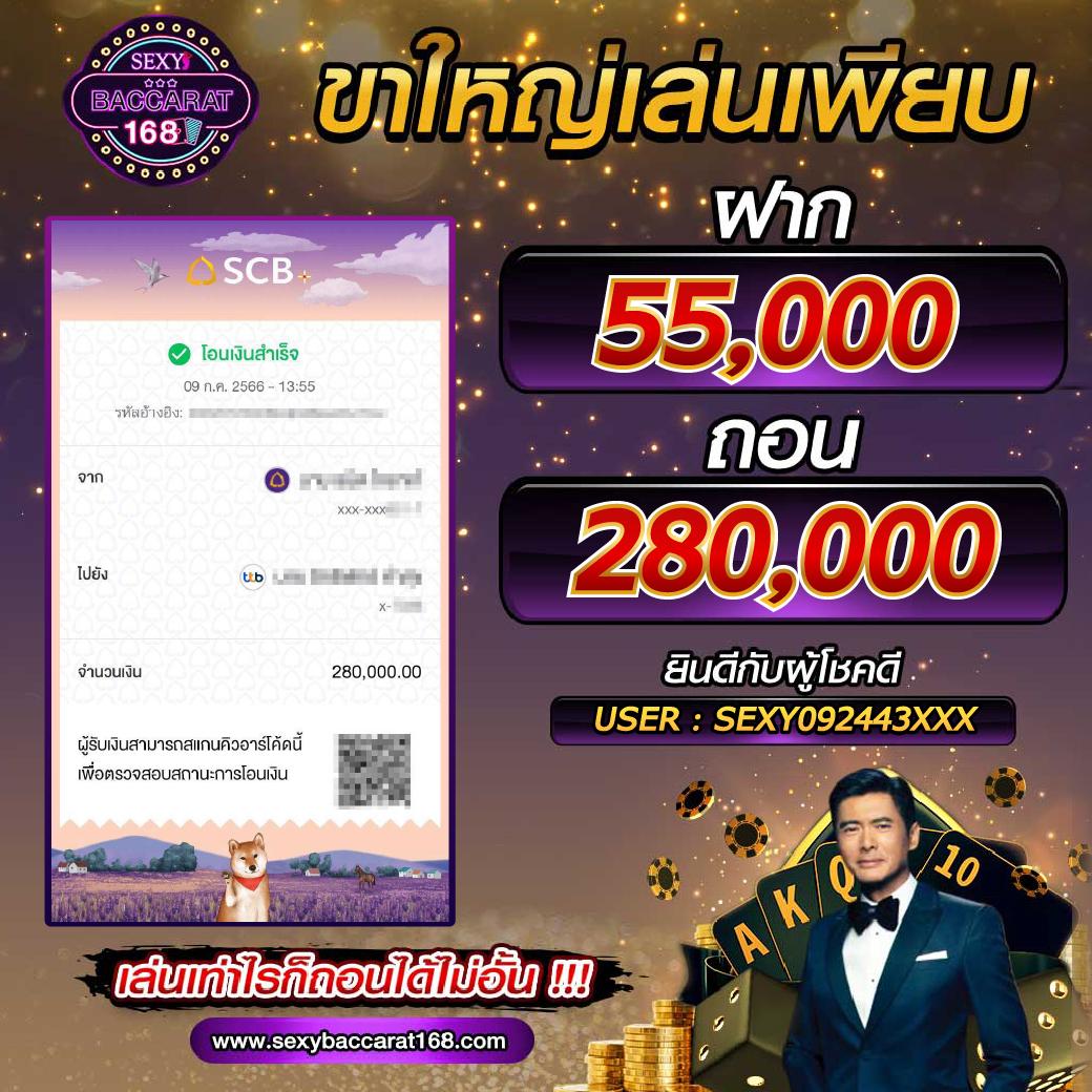 wl9bet เว็บตรง สล็อต ฝากถอนออโต้ ไม่ผ่านเอเย่นต์ 2026