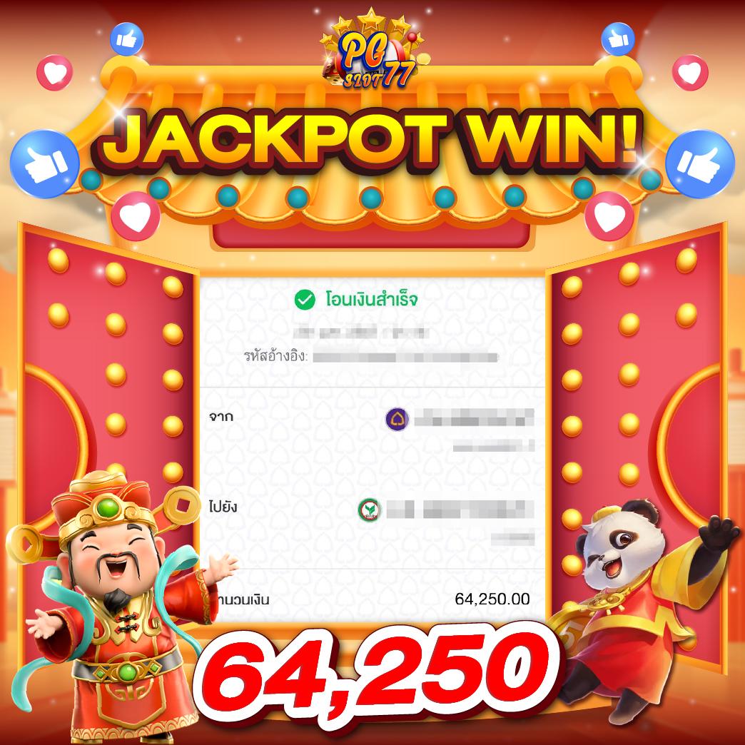 wowbet168 เว็บตรง สล็อต ฝากถอนออโต้ ไม่ผ่านเอเย่นต์ 2026