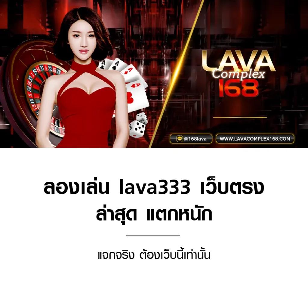 wy88 เว็บตรง สล็อต ฝากถอนออโต้ ไม่ผ่านเอเย่นต์ 2026