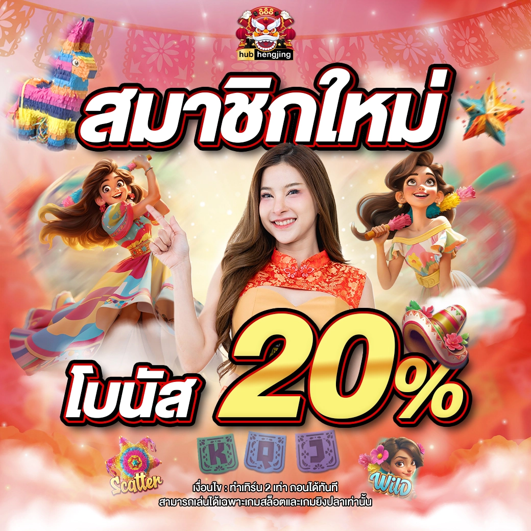 xo เว็บตรงสล็อต ฝากถอนออโต้ ไม่ผ่านเอเย่นต์ 2026