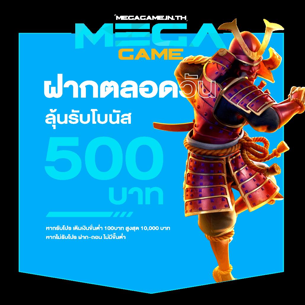 xoslot เว็บตรง สล็อต ฝากถอนออโต้ไม่ผ่านเอเย่นต์ 2026