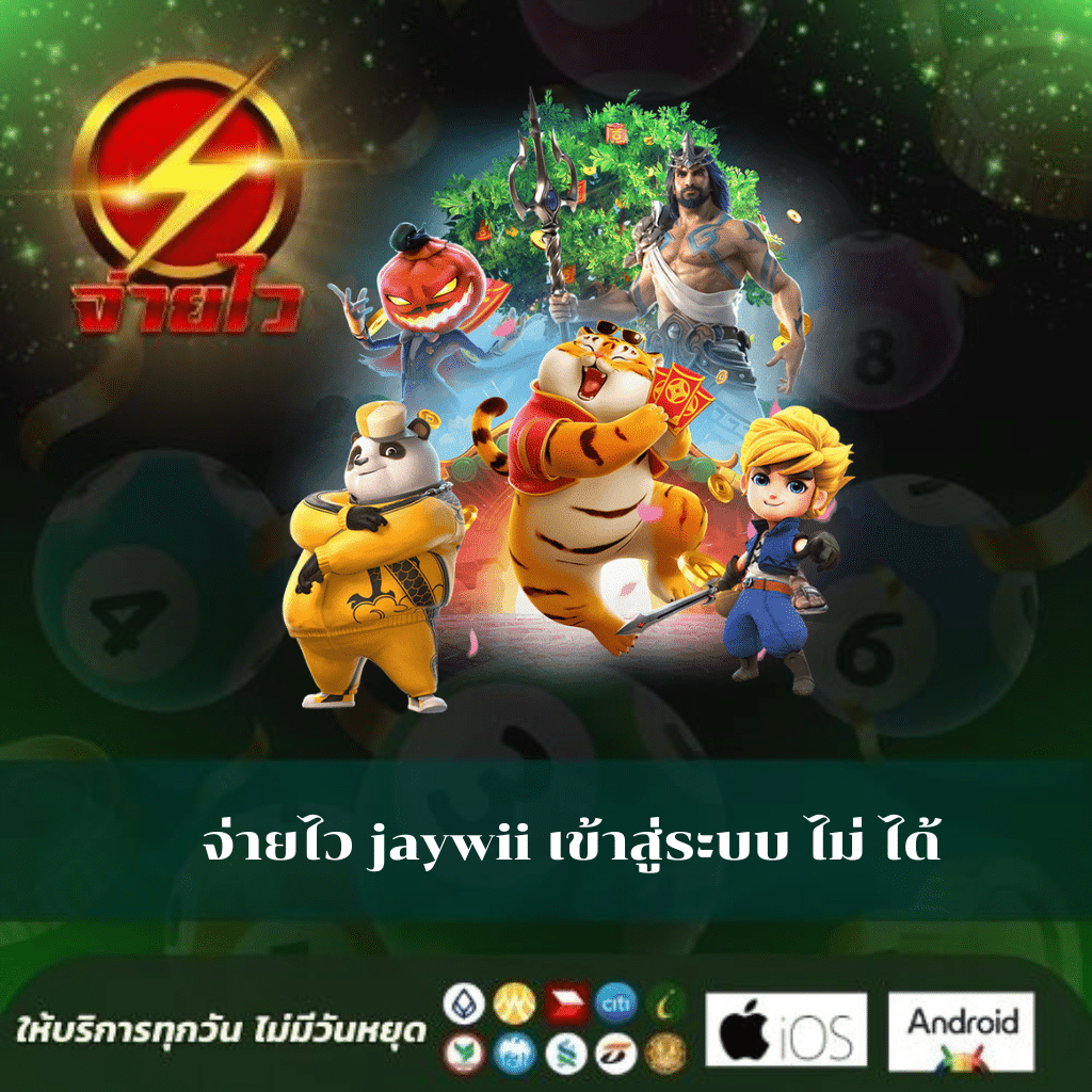 xstar168 เว็บตรง สล็อต ฝากถอนออโต้ ไม่ผ่านเอเย่นต์ 2026