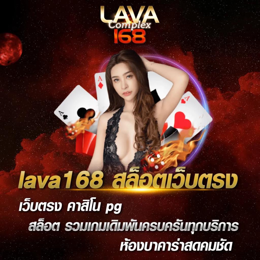 yak888 เว็บตรง สล็อต ฝากถอนออโต้ ไม่ผ่านเอเย่นต์ 2026