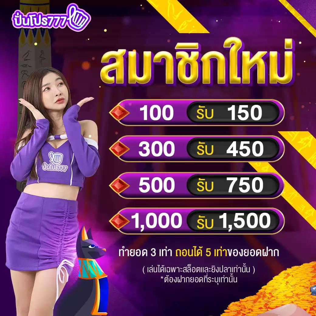 yes69 เว็บตรง สล็อต ฝากถอนออโต้ ไม่ผ่านเอเย่นต์ 2026