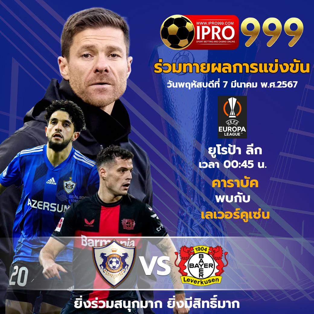 yurispin เว็บตรง สล็อต ฝากถอนออโต้ ไม่ผ่านเอเย่นต์ 2026