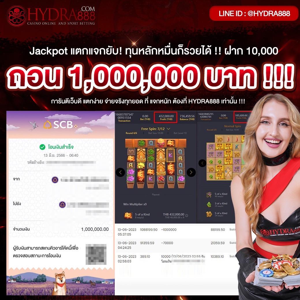 z16 bet เว็บตรง สล็อต ฝากถอนออโต้ ไม่ผ่านเอเย่นต์ 2026
