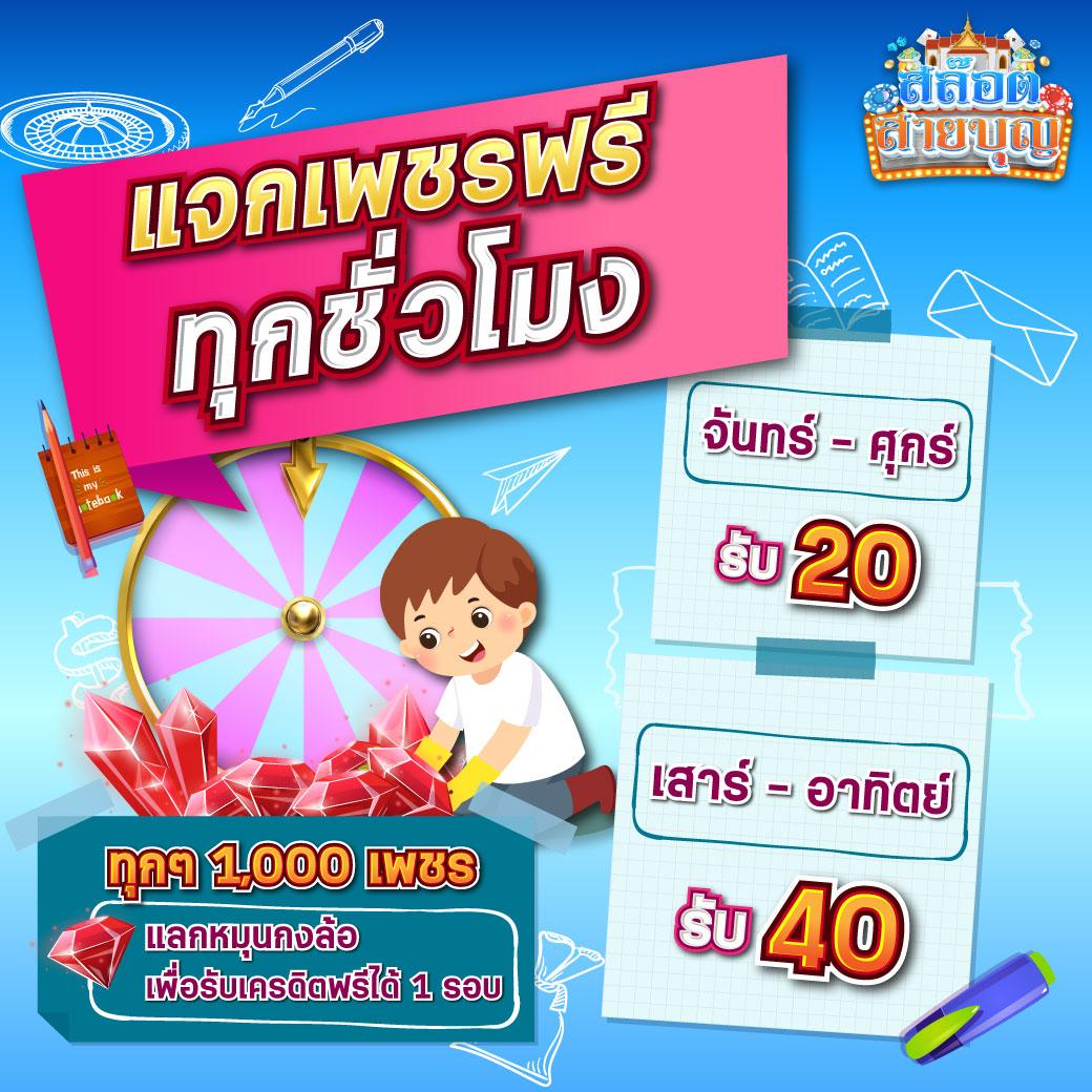 z8 com เว็บตรง สล็อต ฝากถอนออโต้ ไม่ผ่านเอเย่นต์ 2026