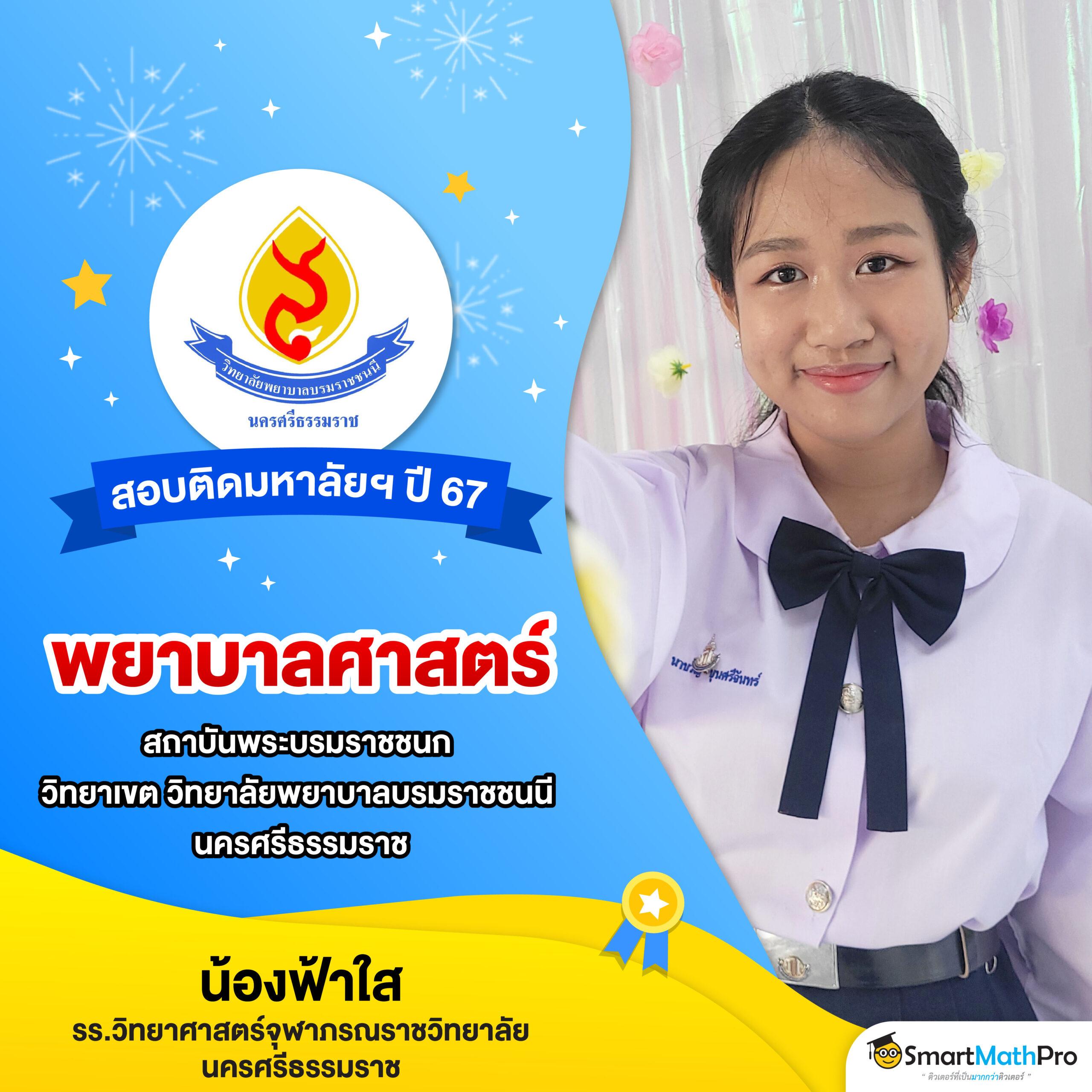 zata888 เว็บตรงสล็อต ฝากถอนออโต้ ไม่ผ่านเอเย่นต์ 2026