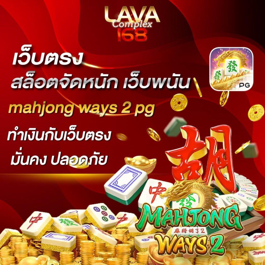 zeus789 เว็บตรง สล็อต ฝากถอนออโต้ ไม่ผ่านเอเย่นต์ 2026