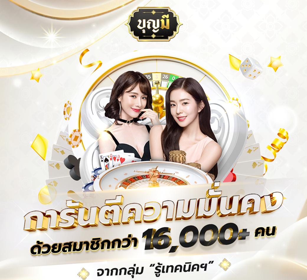 zumo88 เว็บตรง สล็อต ฝากถอนออโต้ ไม่ผ่านเอเย่นต์ 2026