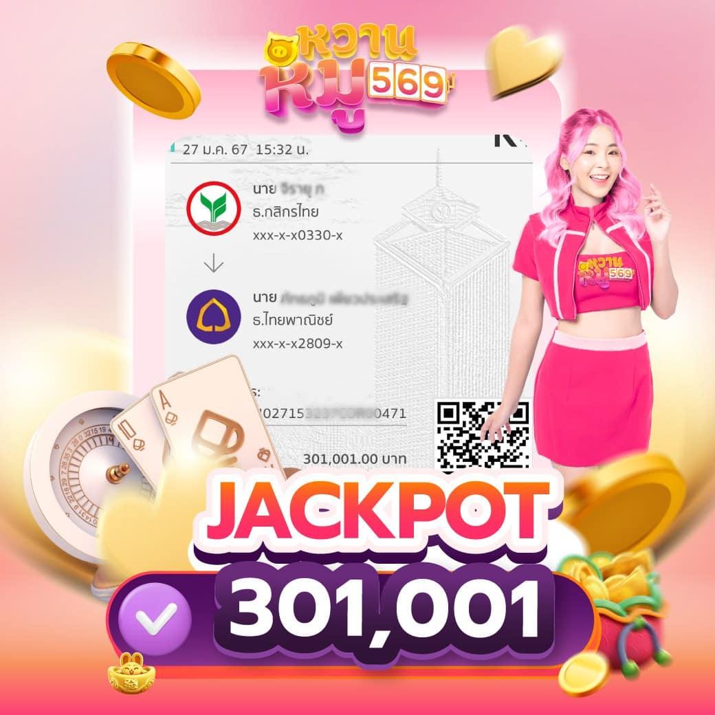 คิงคองสล็อต เว็บตรง สล็อต ฝากถอนออโต้ ไม่ผ่านเอเย่นต์ 2026
