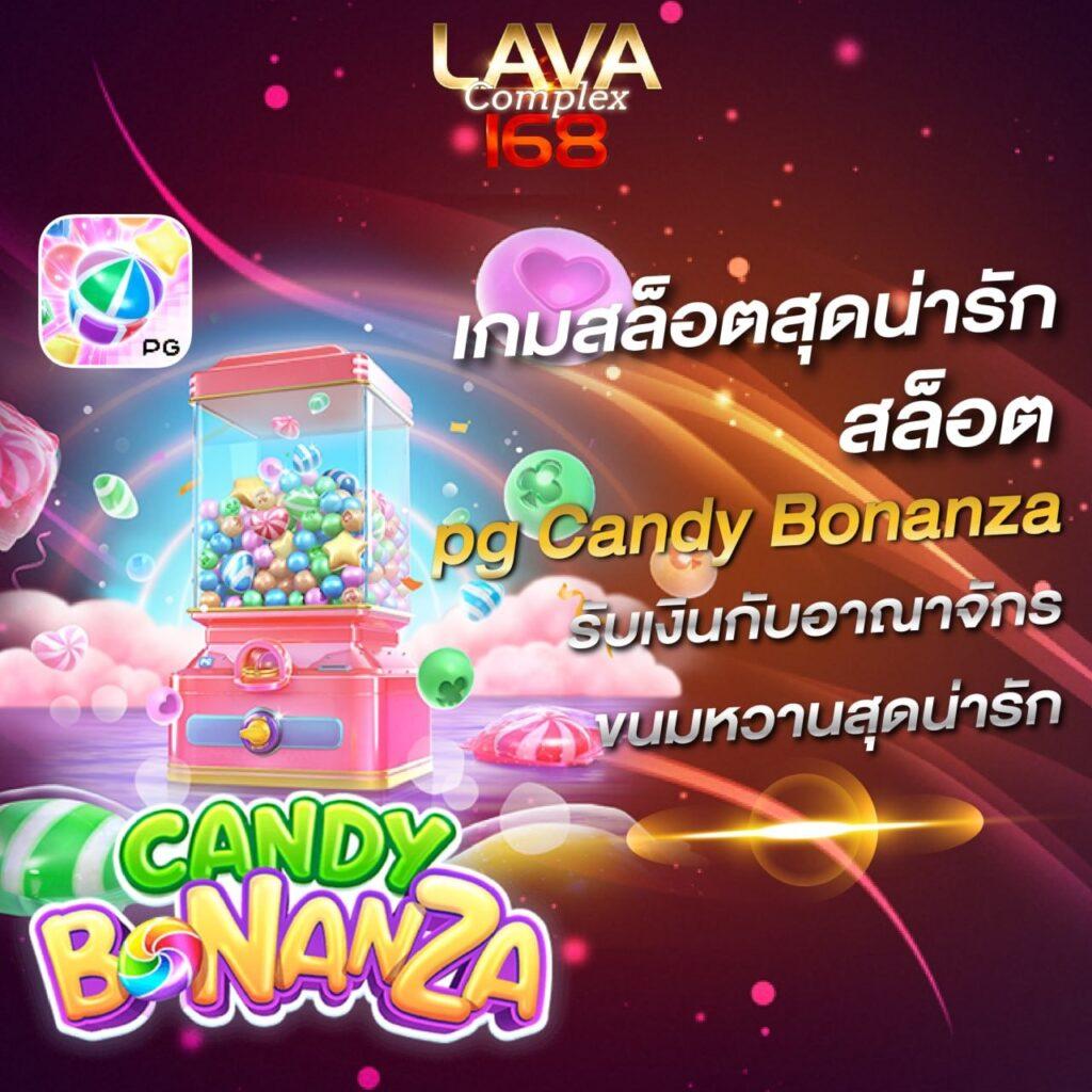 คิงไทย168 เว็บตรง สล็อต ฝากถอนออโต้ ไม่ผ่านเอเย่นต์ 2026
