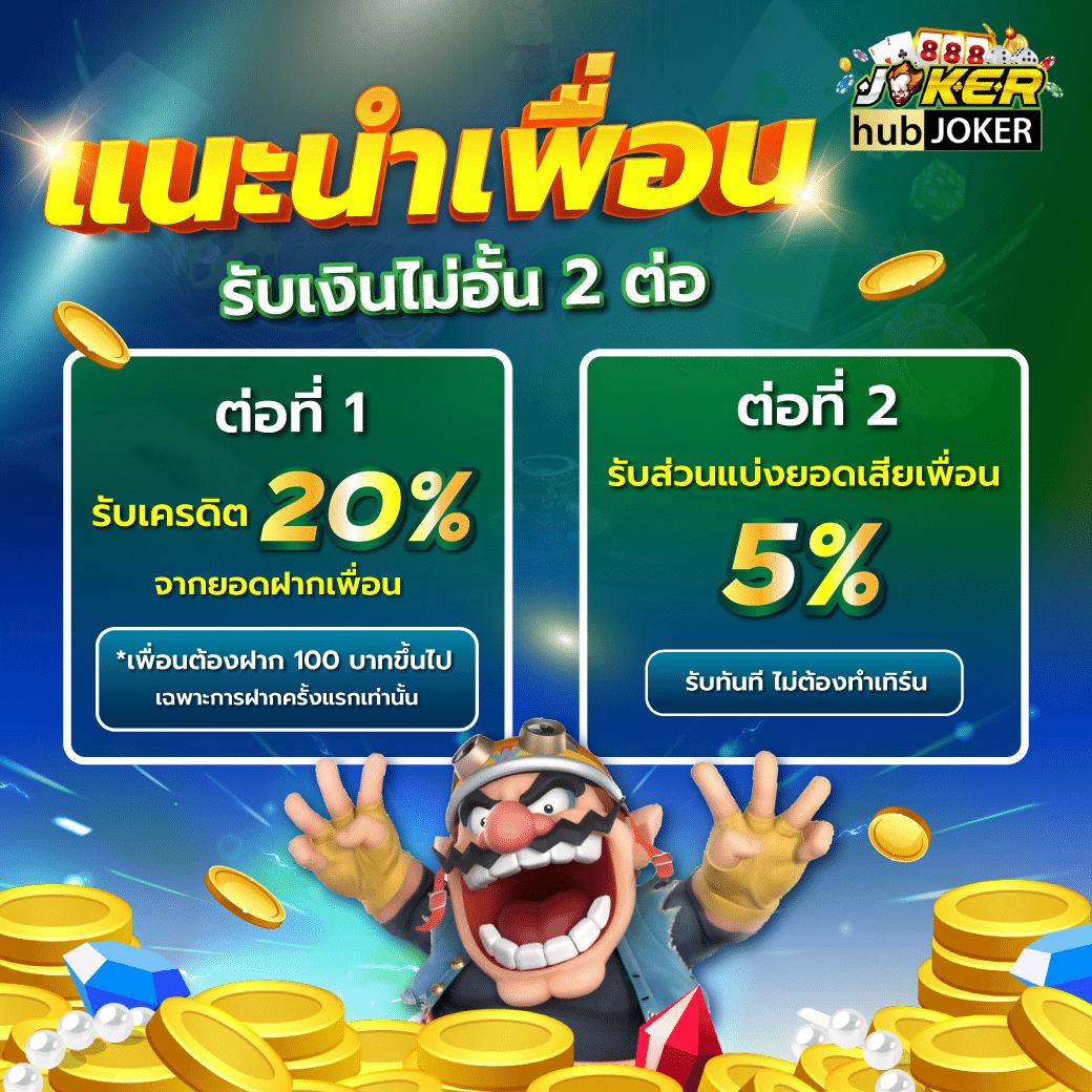 จีคลับ168 เว็บตรง สล็อต ฝากถอนออโต้ ไม่ผ่านเอเย่นต์ 2026