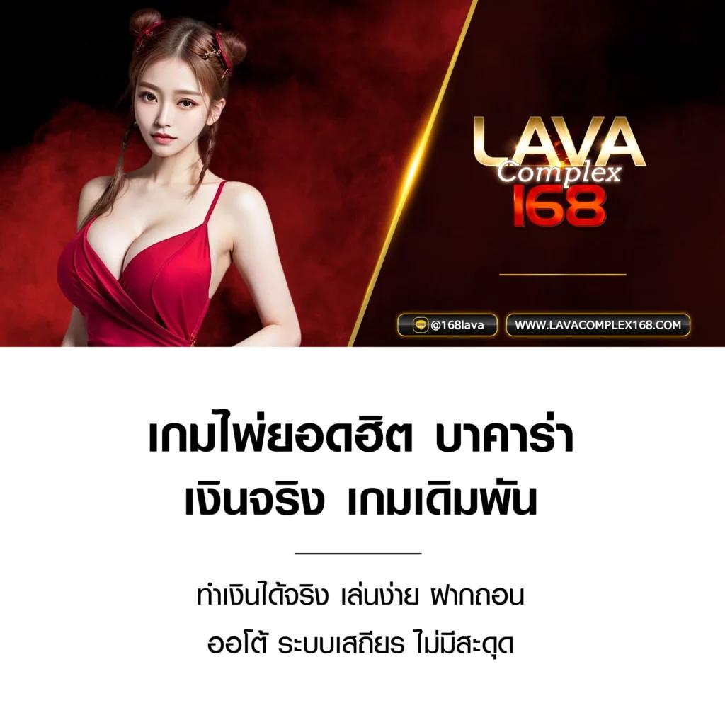จินดา44 เว็บตรง สล็อต ฝากถอนออโต้ ไม่ผ่านเอเย่นต์ 2026