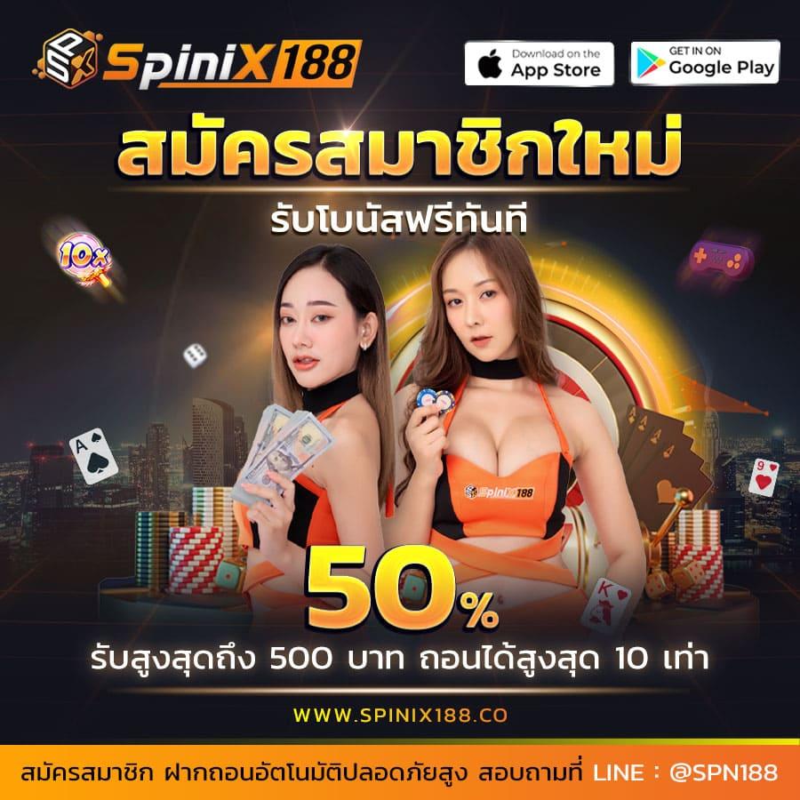 ชุมชนสล็อต เว็บตรง สล็อต ฝากถอนออโต้ ไม่ผ่านเอเย่นต์ 2026