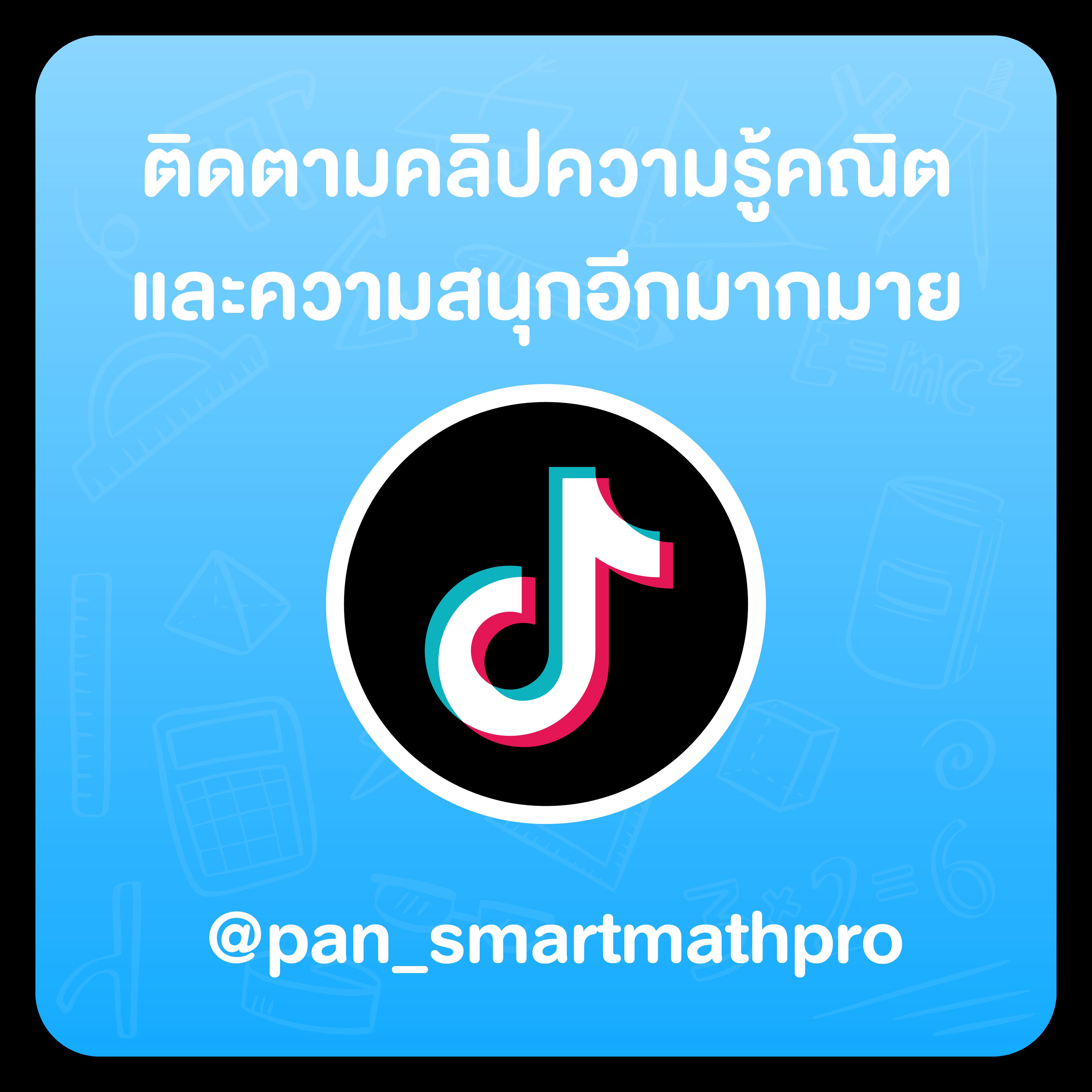 ซื้อหวยออนไลน์ เว็บตรง สล็อต ฝากถอนออโต้ ไม่ผ่านเอเย่นต์ 2026