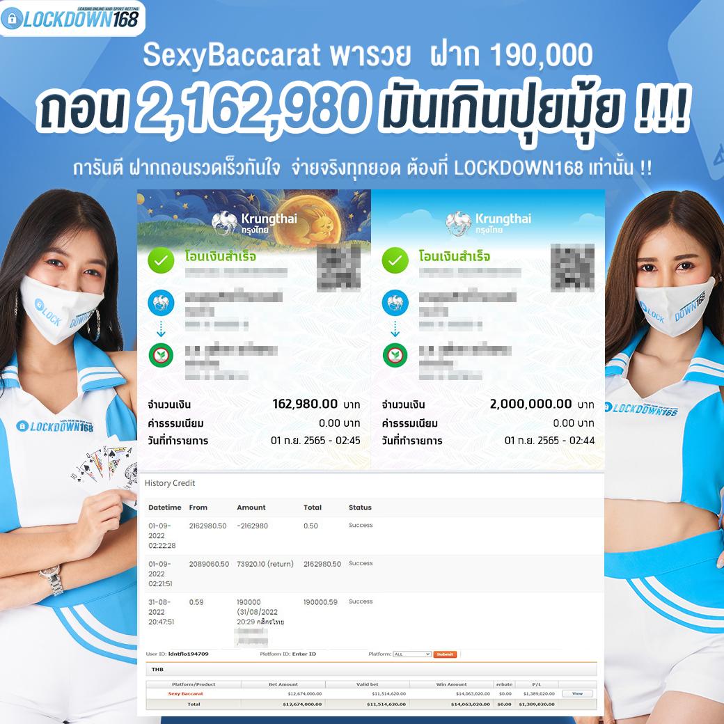 ดีใจ24 เว็บตรง สล็อต ฝากถอนออโต้ไม่ผ่านเอเย่นต์ 2026