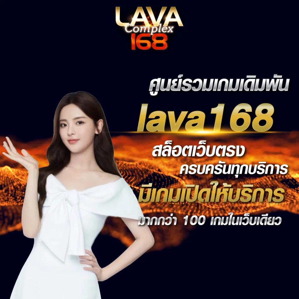 ตรวจรางวัลสลากกินแบ่งรัฐบาล เว็บตรง สล็อต ฝากถอนออโต้ ไม่ผ่านเอเย่นต์ 2026