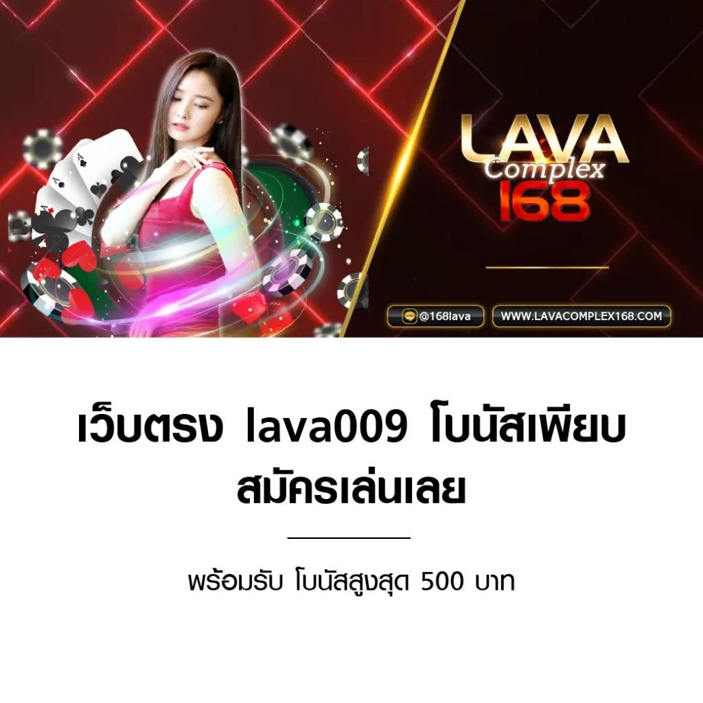 ถ่ายทอดสดหวยลาววันนี้ ล่าสุด 2568 เว็บตรง สล็อต ฝากถอนออโต้ ไม่ผ่านเอเย่นต์ 2026