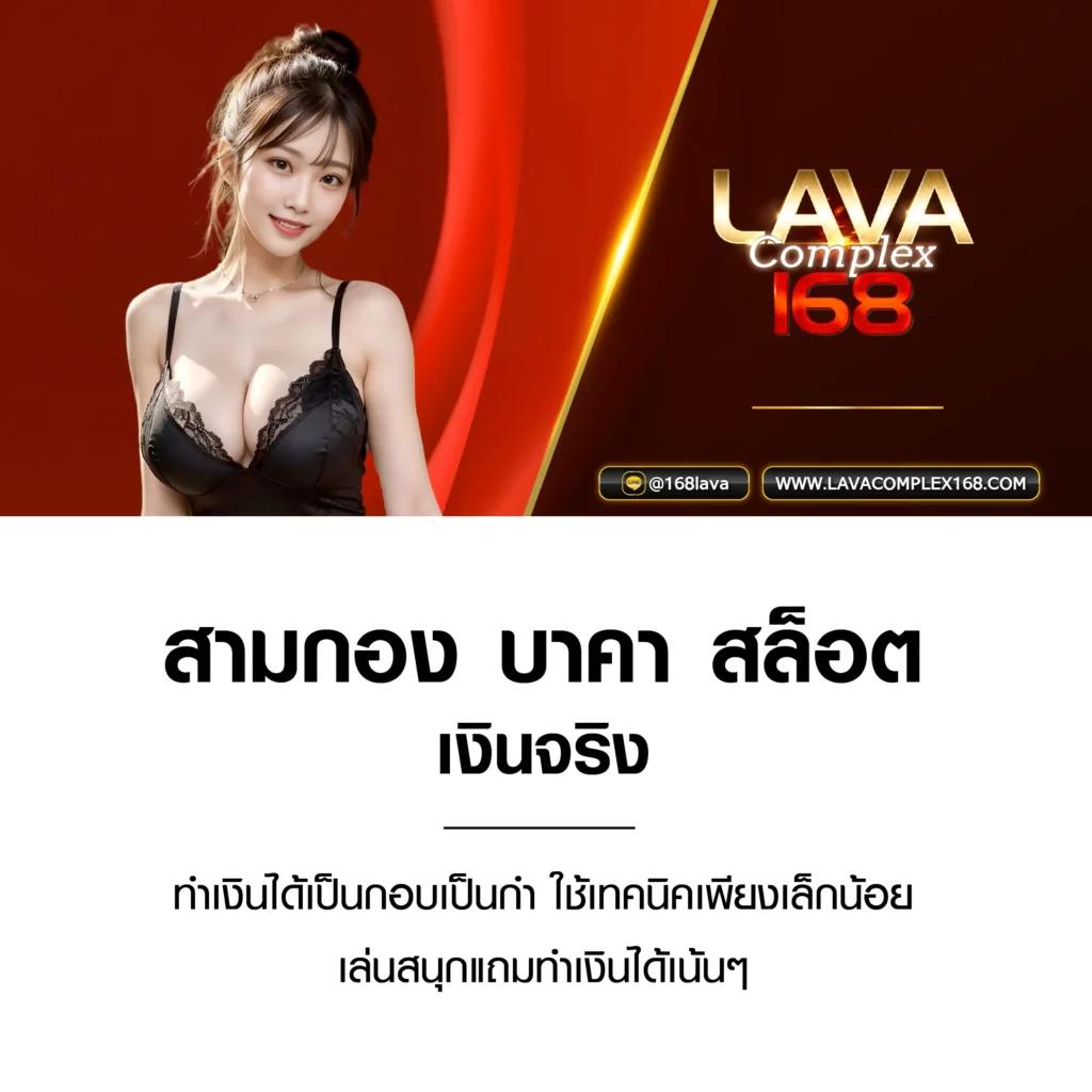 ทดลองสล็อต pg เว็บตรง สล็อต ฝากถอนออโต้ ไม่ผ่านเอเย่นต์ 2026