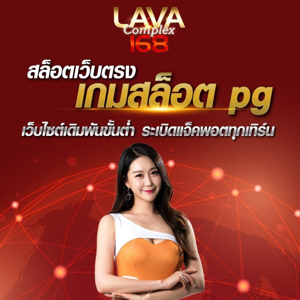 ทดลองเล่นบาคาร่า เว็บตรง ฝากถอนออโต้ ไม่ผ่านเอเย่นต์ สล็อต 2026