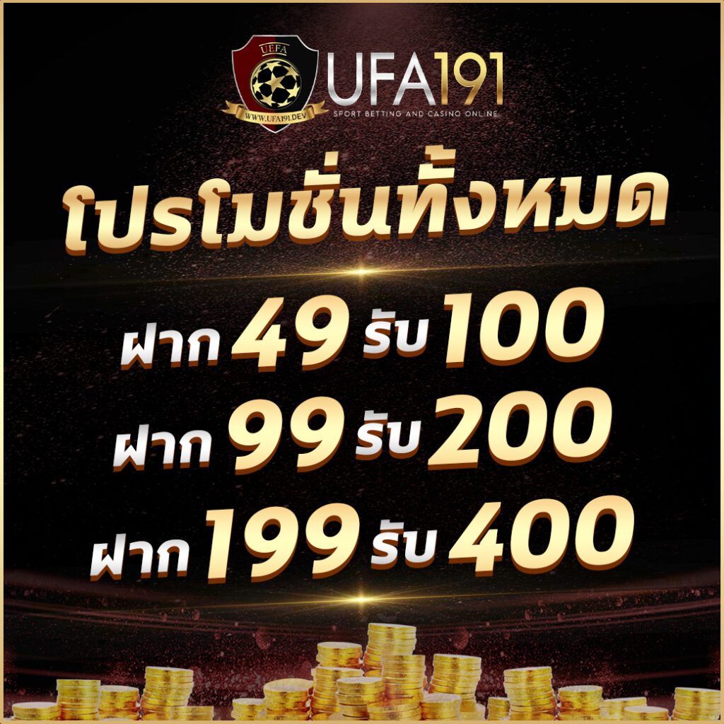 ทดลองเล่นสล็อตฟรี ไม่ สะดุด เว็บตรง สล็อต ฝากถอนออโต้ ไม่ผ่านเอเย่นต์ 2026