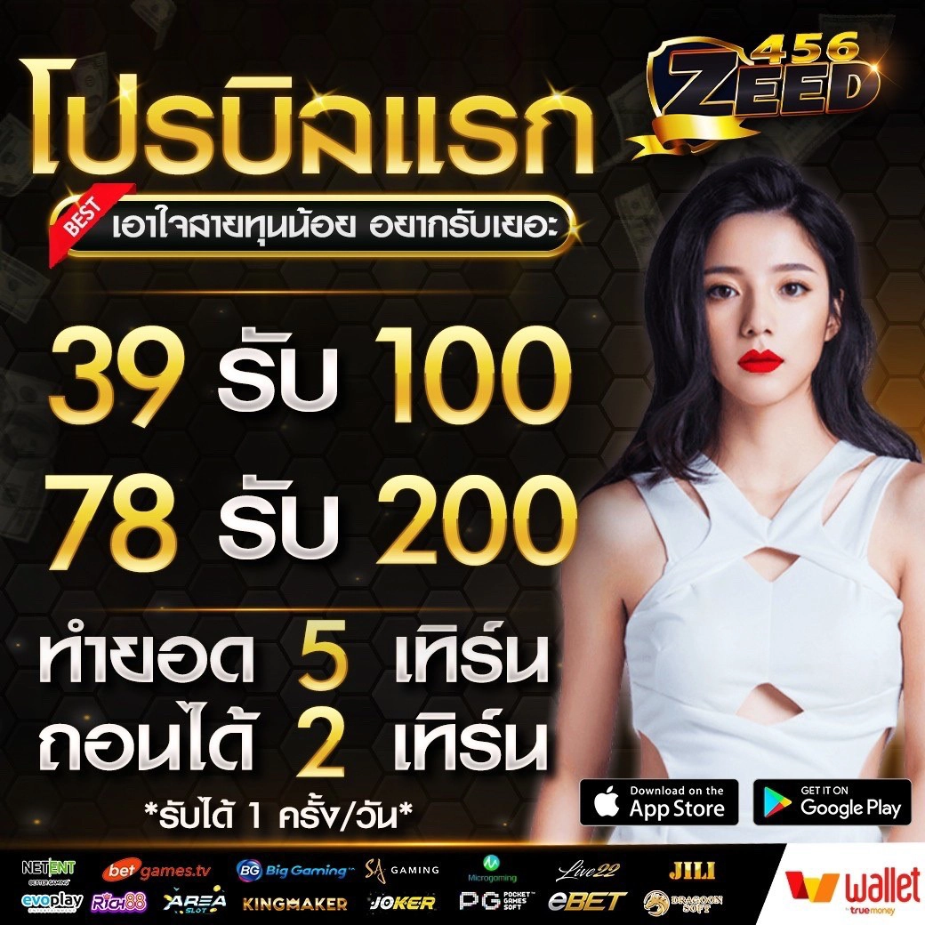 ทางเข้า gclub1688 เว็บตรง สล็อต ฝากถอนออโต้ ไม่ผ่านเอเย่นต์ 2026