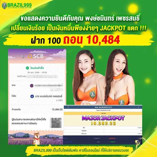 ทางเข้า kubet เว็บตรง สล็อต ฝากถอนออโต้ ไม่ผ่านเอเย่นต์ 2026
