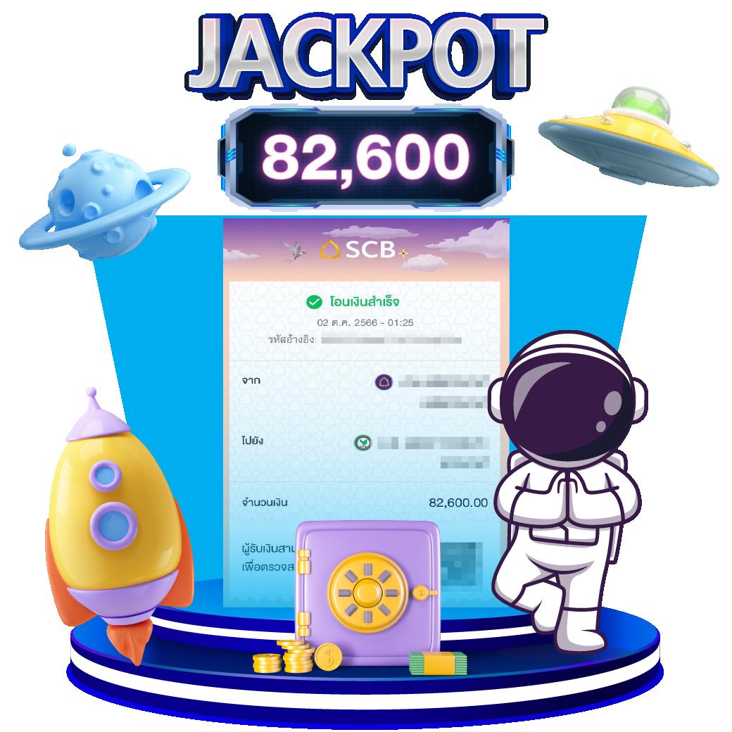 ทางเข้า sbobet1688 มือ ถือ เว็บตรง สล็อต ฝากถอนออโต้ ไม่ผ่านเอเย่นต์ 2026