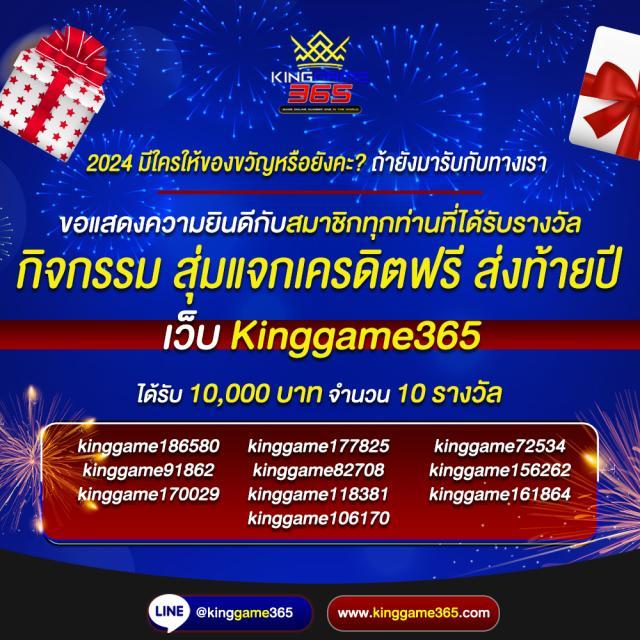 นินจา168 เว็บตรง สล็อต ฝากถอนออโต้ ไม่ผ่านเอเย่นต์ 2026