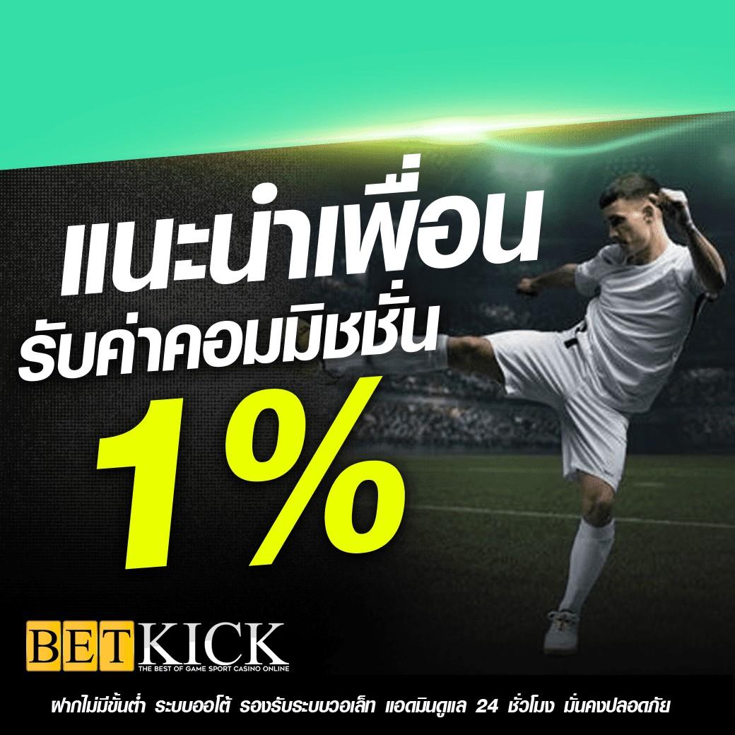นิวี เว็บตรง สล็อต ฝากถอนออโต้ ไม่ผ่านเอเย่นต์ 2026