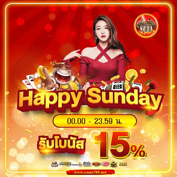 นามสัตว์หวยลาว เว็บตรง สล็อต ฝากถอนออโต้ ไม่ผ่านเอเย่นต์ 2026