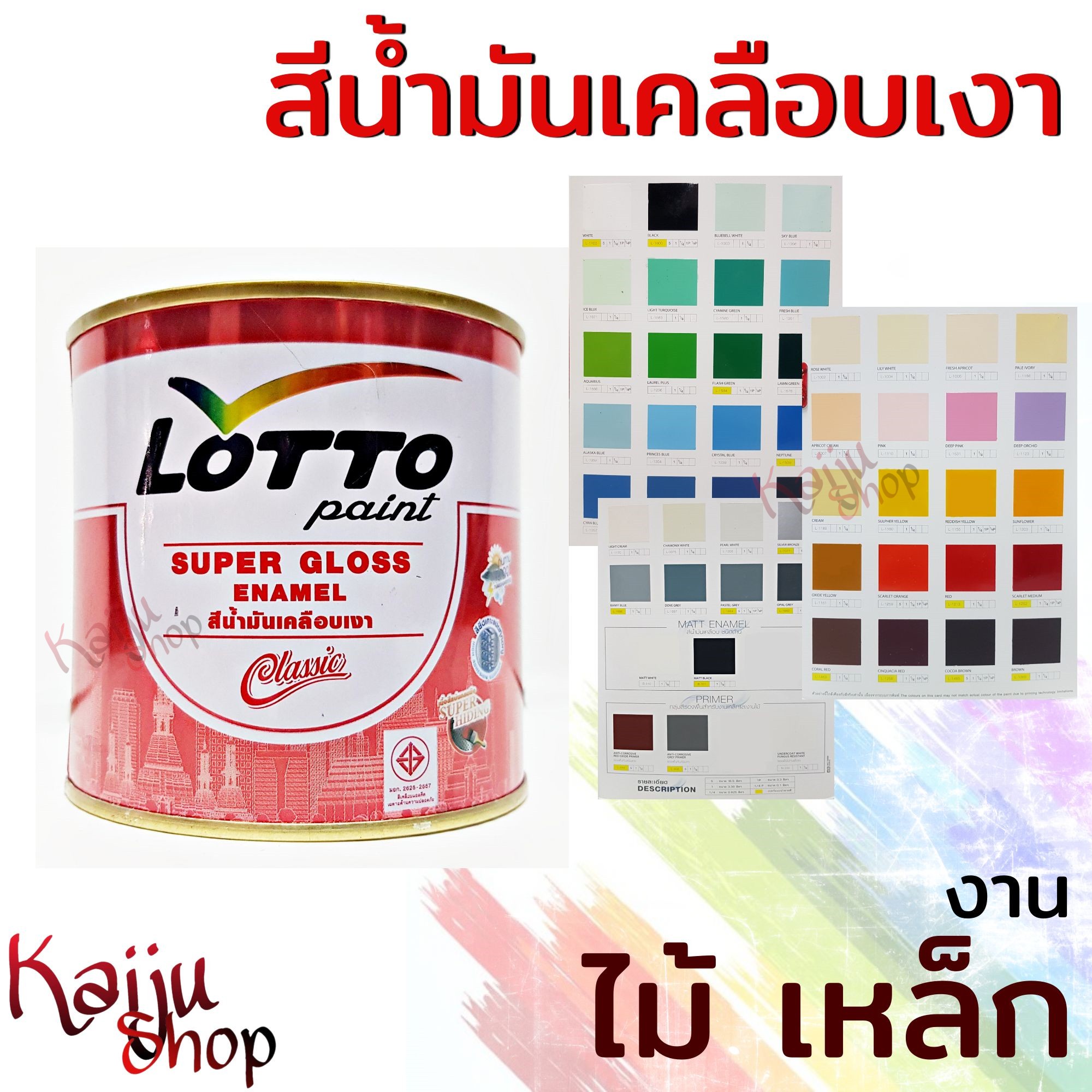 บาคาร่าทดลอง เว็บตรง สล็อต ฝากถอนออโต้ ไม่ผ่านเอเย่นต์ รองรับ 2026